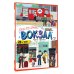 Дополнительное изображение книги «Вокзал»