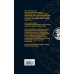 Дополнительное изображение книги «Апокалипсис в мировой истории: календарь майя и судьба России»