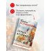Серьга Артемиды