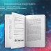 Вадим Панов. Нон-фикшен Симулятор безумия. Как Четвертая промышленная революция превратит Homo Sapiens в Homo Servus?
