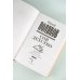 Совдетство. Книга о светлом прошлом Совдетство. Книга о светлом прошлом