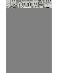 Территория слова