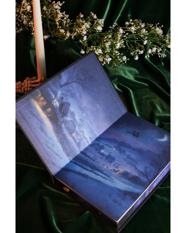 Вечера на хуторе близ Диканьки