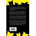 Дополнительное изображение книги «Неистовый Лимонов. Большой поход на Кремль»