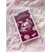 Дополнительное изображение книги «Путешествие вокруг моего черепа»