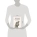 Дополнительное изображение книги «Теория страха»