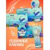 Животные