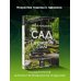 Сад в японском стиле. От идеи до воплощения