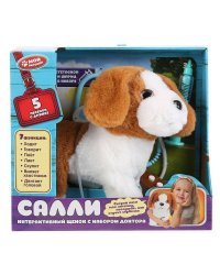 Интерактивный говорящий щенок Салли 22см с набором доктор,пульт-поводок в кор. МОЙ ПИТОМЕЦ в кор12шт