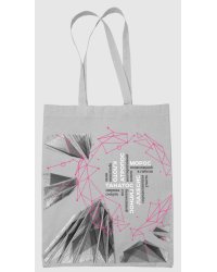 Шоппер «Во главе раздора»