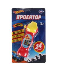 Проектор 24 кадра ХОТ ВИЛС на блист. Умка в кор.2*144шт