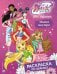 Обложка книги «Winx Club. Магия внутри. Раскраска по образцу», ISBN 9785041962043