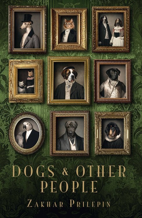 Dogs and other people