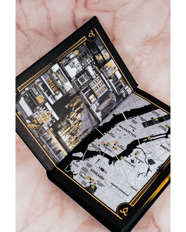 Город костей