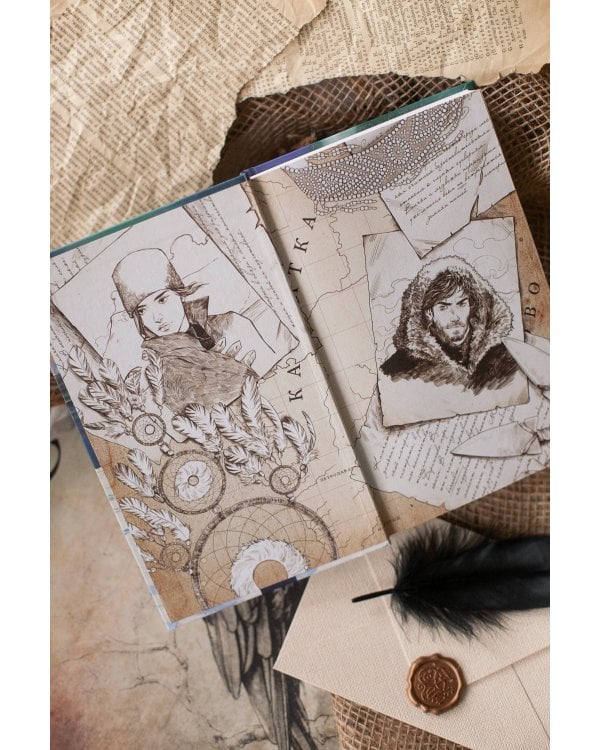 Дело теневого сыска