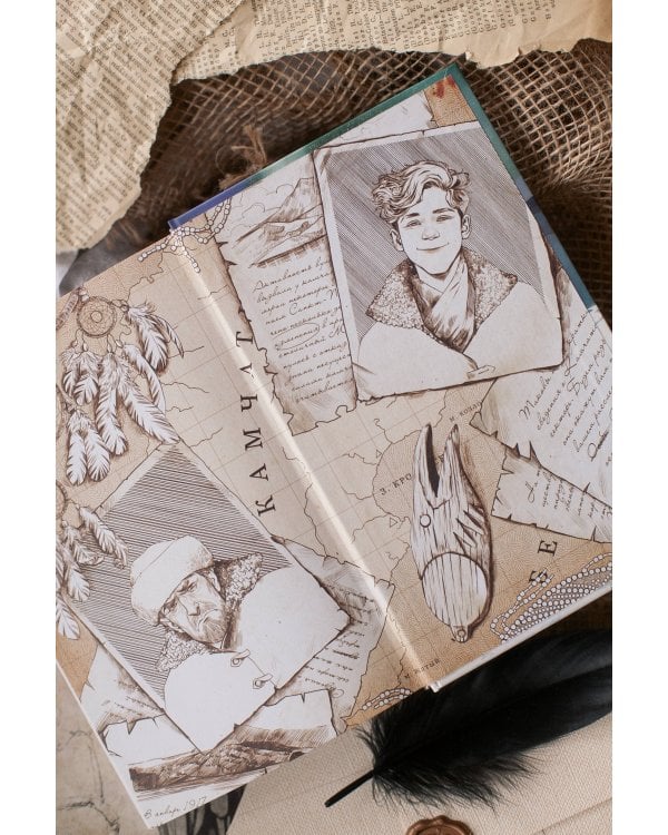 Дело теневого сыска