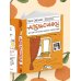 Записки российских блогеров Апельсинки. Честная история одного взросления