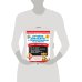 Лучшие диктанты с грамматическими заданиями. QR-код – слушай и пиши. 1 класс