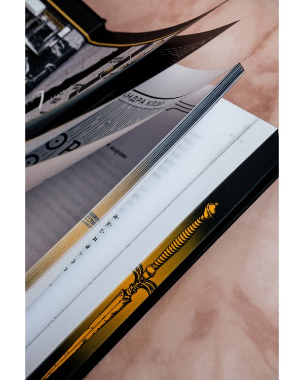 Город костей