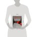 Дополнительное изображение книги «Худеем днем и ночью, или Методики похудания для ленивых и настойчивых»
