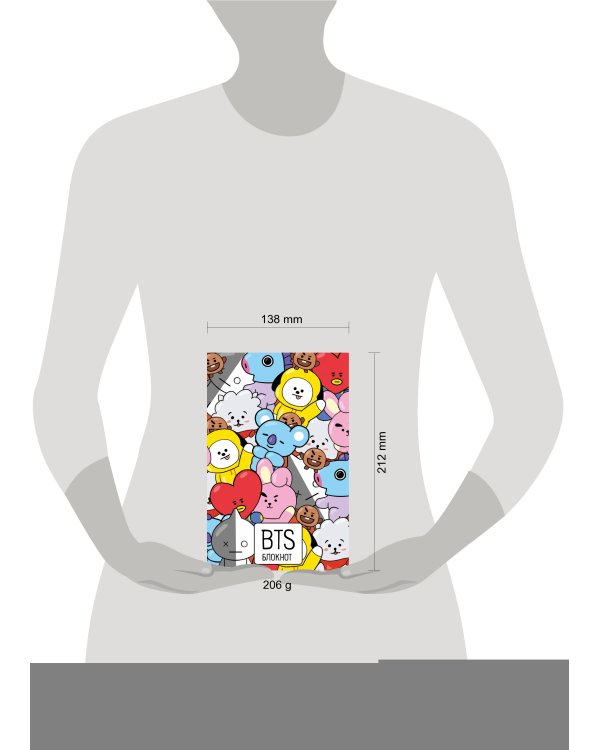 Блокнот BTS (аватары группы). Твой яркий проводник в корейскую культуру! (формат А5, мягкая обложка, 128 страниц)