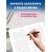 Дополнительное изображение книги «Мини-ежедневник. Дерзкие маки (А6, 80 л., мягкая обложка)»