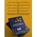 Дополнительное изображение книги «Счастливые неудачники»