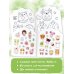 Мини-раскраска с наклейками Мир kawaii