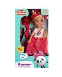 Кукла 15 см МАЛЫШАРИКИ Анна, руки и ноги сгиб, акс, кор КАРАПУЗ в кор.120шт