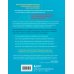 Сексуальный интеллект. Книги, которыми стоит заняться Асексуалы. Почему люди не хотят секса, когда сексуальность возведена в культ