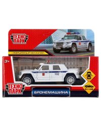 Машина металл "бронемашина полиция" 12см, откр, двери, инерц., белый в кор. Технопарк в кор.2*36шт