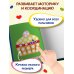 Рисуем пальчиками (Петух)
