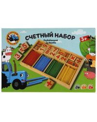 Алмаз. мозаика (блест.) см, без подр.,с част. заполн. Милый розовый фламинго.