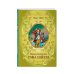 Библиотека школьной классики Приключения Тома Сойера (ил. В. Гальдяева)