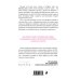 Люби, цени, храни. Маленькие секреты большого счастья @elle_four_mom