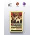 Педагогическая поэма
