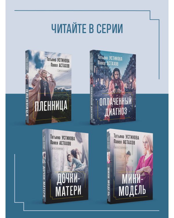 Квартира в раю