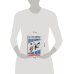 Дополнительное изображение книги «Кто и как становится на рынке лидером»