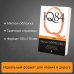 1Q84. Тысяча Невестьсот Восемьдесят Четыре. В 3-х книгах. Книга 2. Июль - сентябрь