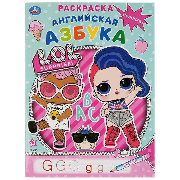 "УМКА". АНГЛИЙСКАЯ АЗБУКА. ЛОЛ (ПЕРВАЯ РАСКРАСКА С ПРОПИСЯМИ А4) 214Х290ММ. 16 СТР. в кор.50шт