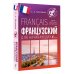 Иностранный без границ Французский для начинающих