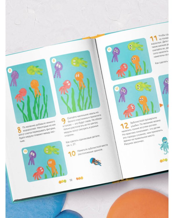 Рисуем пластилином! Красивые картины для детей и их родителей