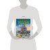 Большая книга обо всем Энциклопедия-путеводитель. Самые известные места мира. 1001 фотография
