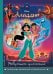 Аладдин. Невероятные приключения. Книга для чтения с цветными картинками