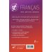 Иностранный без границ Французский для начинающих