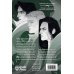Дополнительное изображение книги «Бесконечная песнь. Кровь Эдема. Книга 3»