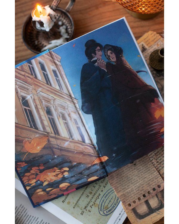 Медный всадник. Вечные истории. Young Adult