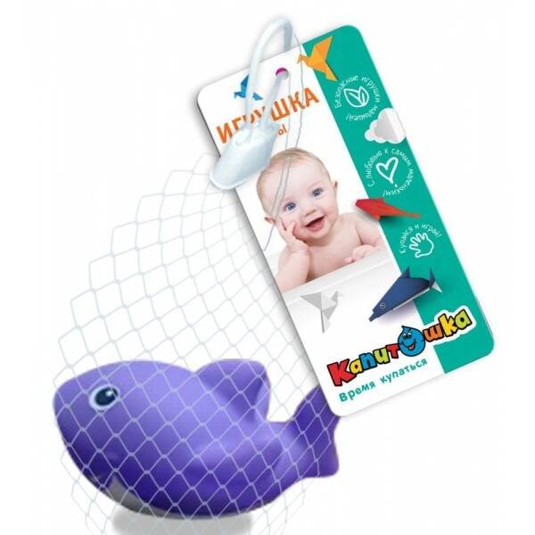 Игрушка для ванны акула 1 шт., сетка, хенгтег КАПИТОШКА в кор.144шт