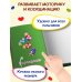 Рисуем пальчиками (Самолет)