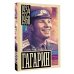 Самая полная биография Гагарин